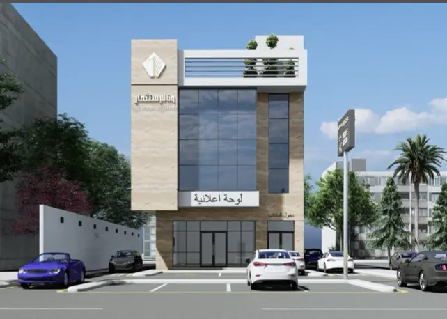 رؤية الشركة لعام 2025: توسع استثماري مدروس